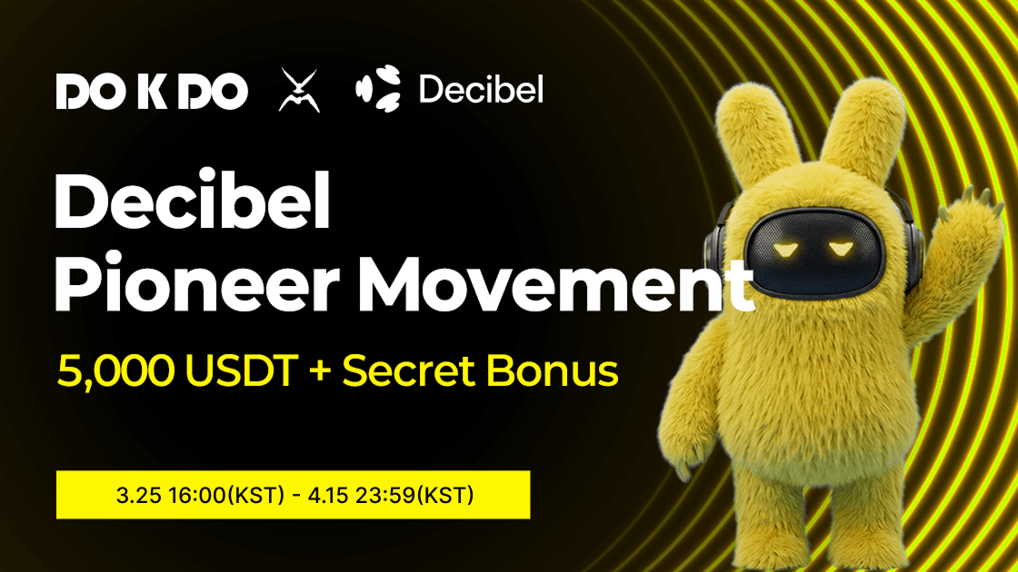 DOKDO x Decibel Pioneer Movement