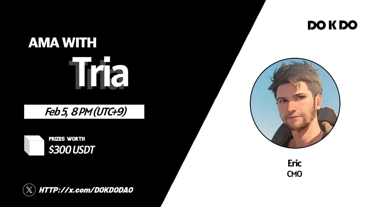 DOKDO x Tria AMA 참여자 래플 