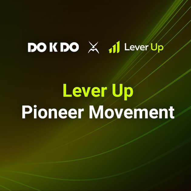 DOKDO x LeverUP 파이오니어 무브먼트